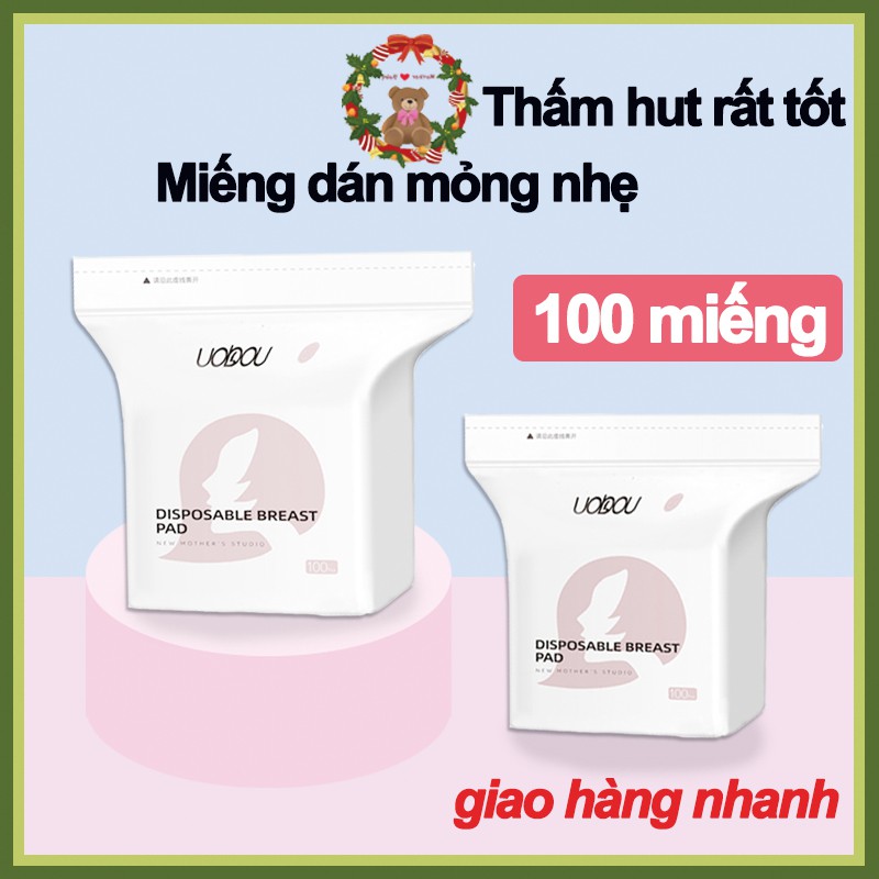 【Mua 100 tặng 60】Miếng Lót Thấm Sữa 60/100/200 miếng，độ thấm hút tốt，chống tràn tuyệt đối