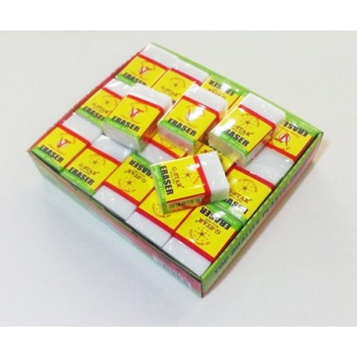 HỘP 30 CỤC GÔM TẨY GSTAR cao cấp