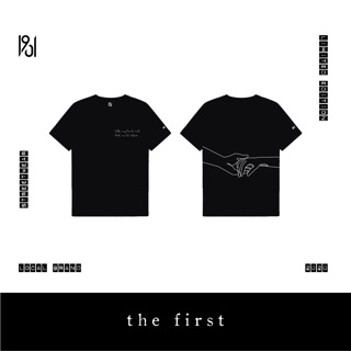 Áo the first