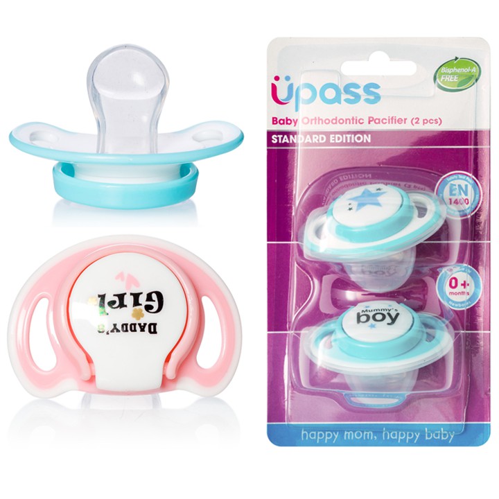 Bộ 2 Ty ngậm chỉnh nha Upass cho bé không BPA UP0284N
