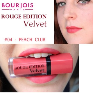 SON BOUJOUR VELVET #04 Peach Club