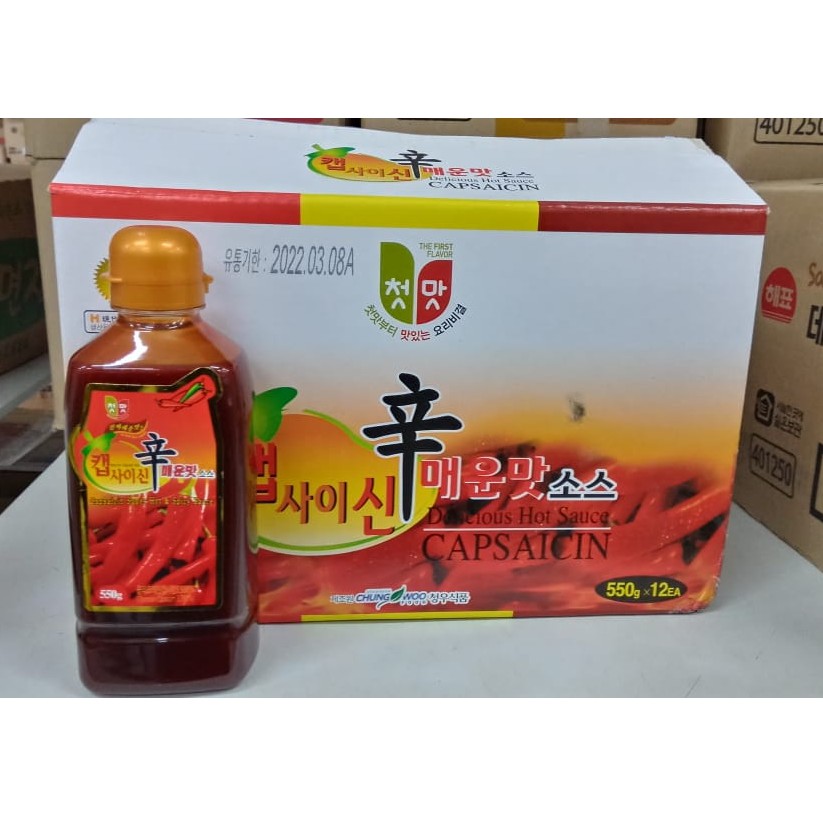 Thùng 12 chai tinh dầu ớt, sốt ớt nấu mì cay hàn quốc 550ml (nấu mì cay, bánh gạo cay, gà xào cay....)