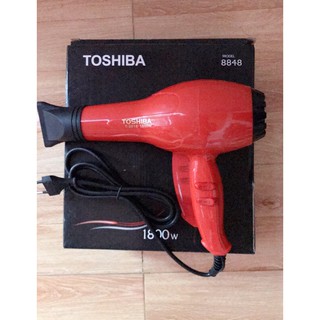 Máy sấy tóc toshiba 1800w kèm đầu sấy