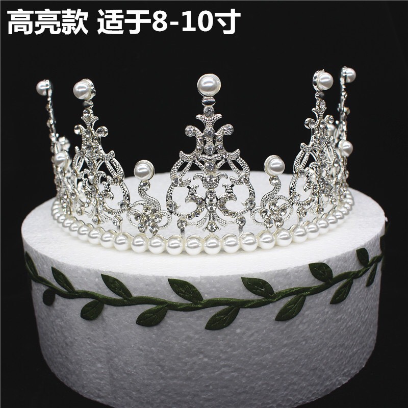 Vương Miện Trang Trí Bánh Kem , VƯƠNG MIỆN KIM LOẠI ĐÍNH ĐÁ 1/2 BẠC