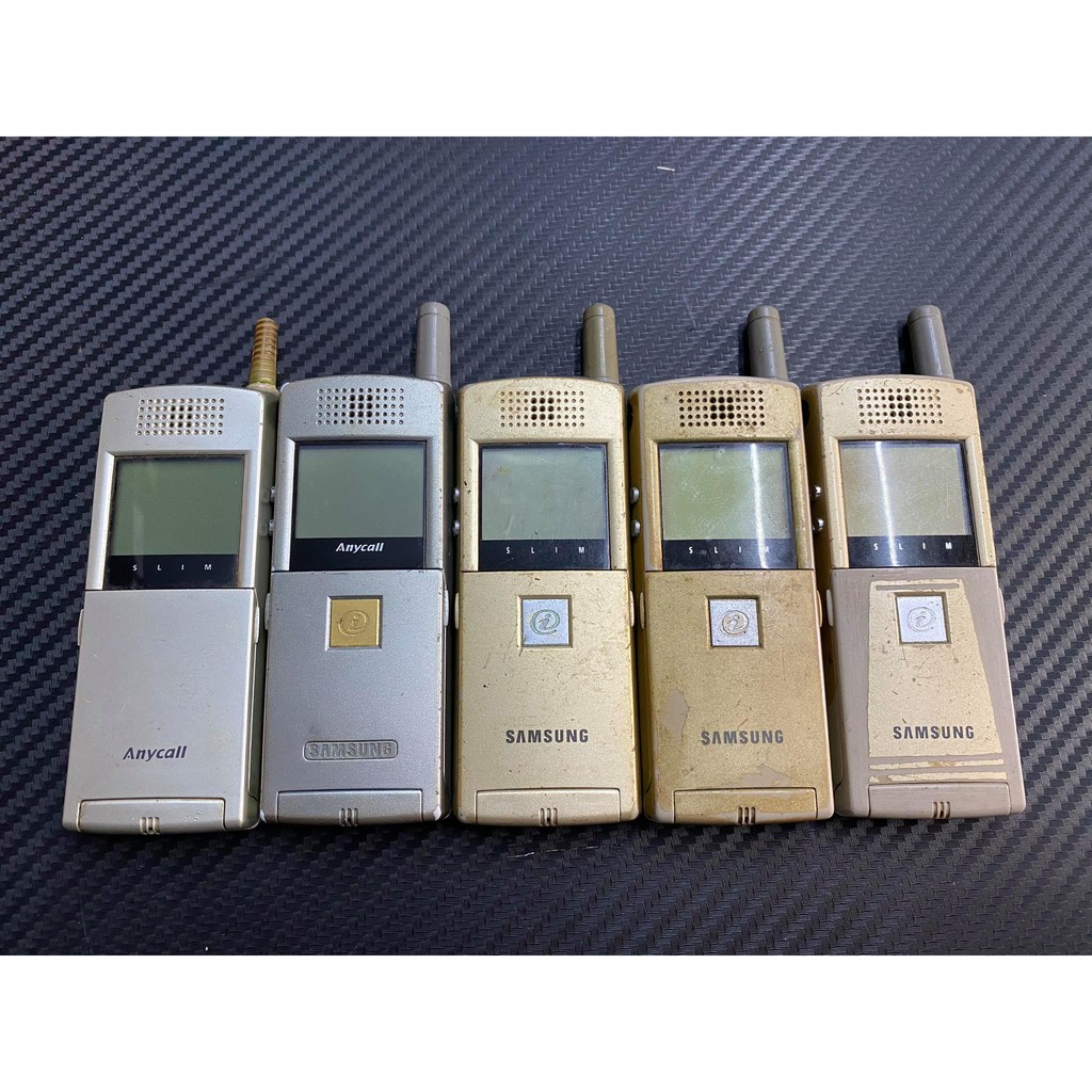 Điện thoại Samsung SGH-N200 N288 xác
