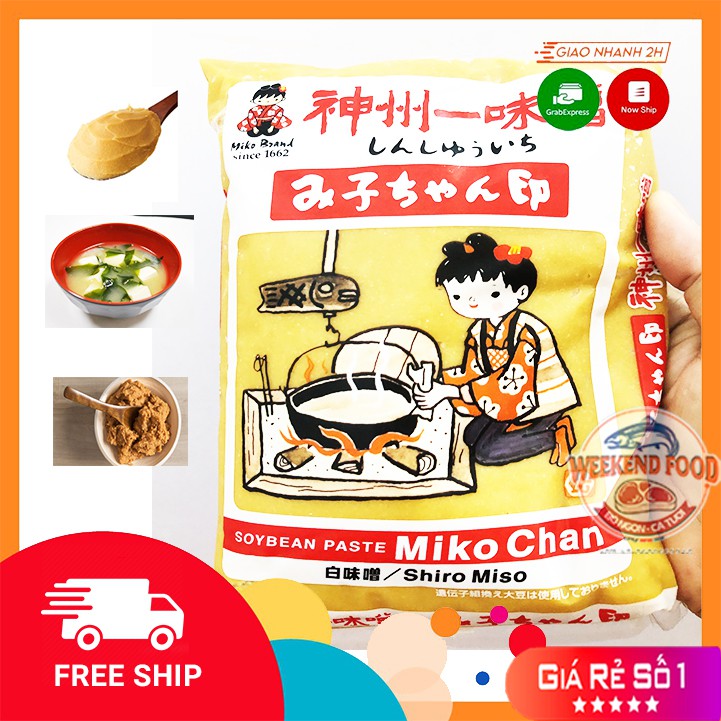 [Hàng Nhật] Đậu tương Miso Shiro Miko-Chan - 1kg [Giao hàng nhanh chọn NOWSHIP - GRAPEXPRESS]