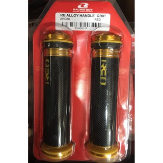 Bao Tay RCB Lắp Mọi Loại Xe<GIÁ 1 ĐÔI>