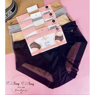 quần lót tàng hình bigsize - quần lót gen bụng dưới cao cấp