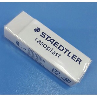 Tẩy Staedtler Rasoplast 526B30, Gôm Tẩy Sạch và Mềm
