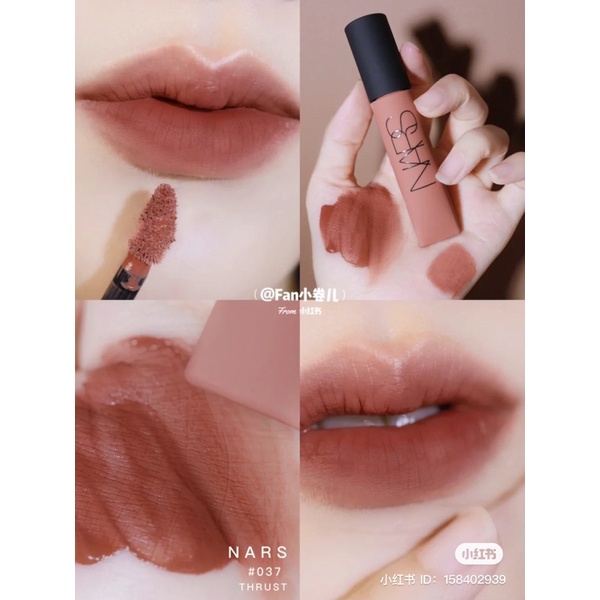 Son Kem Nars Air Matte Lip Color