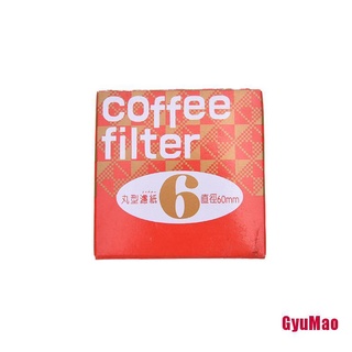 Set 100 Giấy Lọc Cà Phê Tiện Dụng