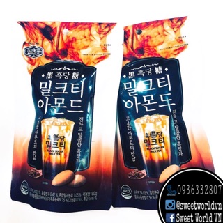 Hạt hạnh nhân trà sữa đường đen Murgerbon (180g) - Hàn Quốc