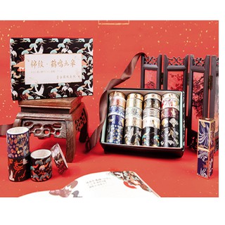 Băng dính washi tape chim hạc cổ trang 40 mẫu full 2m