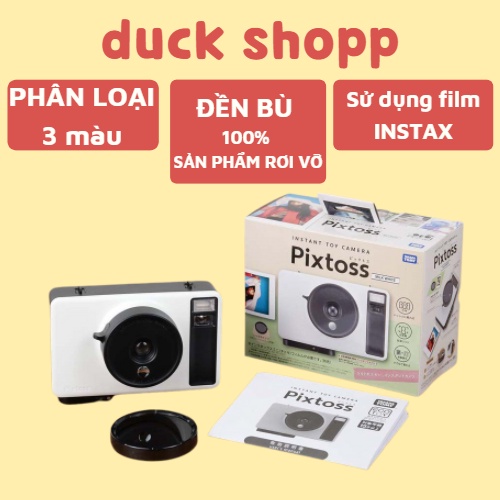 Máy ảnh Chụp lấy ngay Pixtoss Takara Tomy chụp phong cách vintage ( Nội địa Nhật )