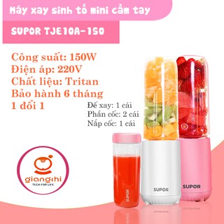 [ mua 3 tặng 1] Máy xay sinh tố mini cầm tay tiện dụng SUPOR TJE10A-150 - giangchishop