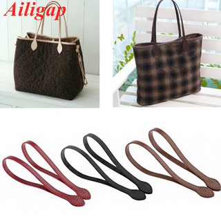 Set 2 Quai Đeo 60cm Gắn Túi Xách Thời Trang Chuyên Dụng