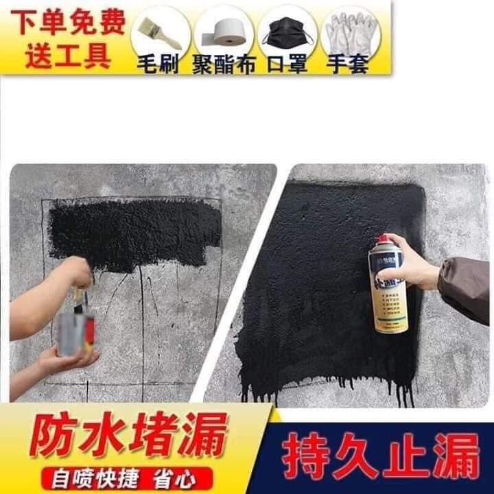 Bình xịt chống thấm Waterproof Spray Polyurethane Công nghệ Nhật (Sơn Trắng), bình xịt chống thấm đa năng, bình xịt chốn