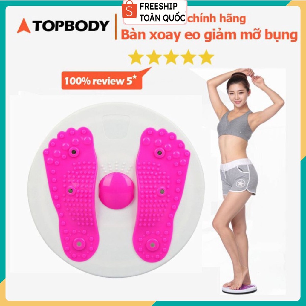 Bàn xoay lắc tập bụng, tập eo thon TOPBODY-BXOAY01 . .