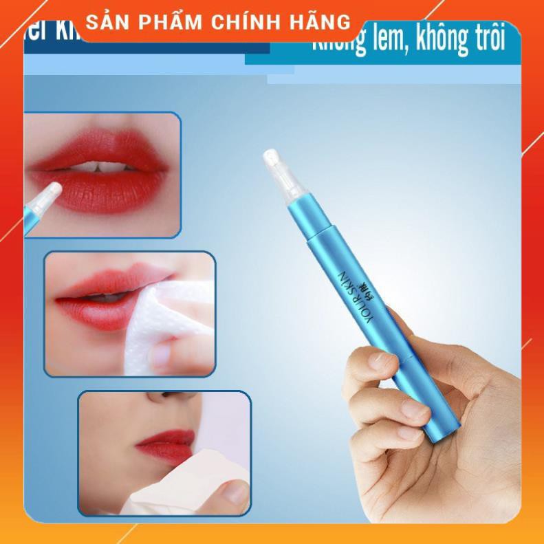 Gel khóa son môi giúp giữ màu son bền màu không trôi không lem gel giữ màu son GS01 | BigBuy360 - bigbuy360.vn