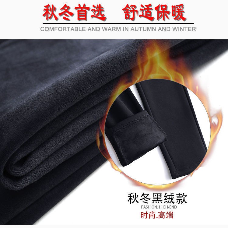 Quần Dài Nữ Lưng Cao Ống Loe Thời Trang Xuân Thu 2021 | BigBuy360 - bigbuy360.vn