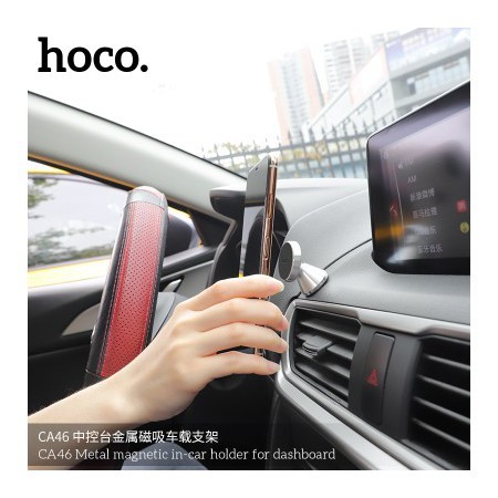 Giá Đỡ Hít Nam Châm Xe Hơi Hoco CA46 Xoay 360 Chính Hãng