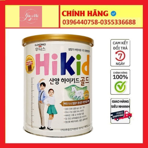 [HÀNG NK PHƯƠNG LINH] Sữa Hikid Dê núi Hàn Quốc lon 650G date 2024