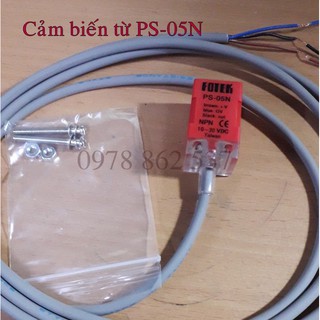 Cảm biến từ ps-05n