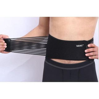 Đai lưng bó cột sống aolikes 7998