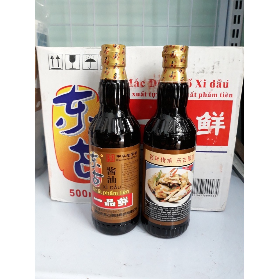 Xì Dầu Càng Cua Nhất Phẩm Tiên 500ml