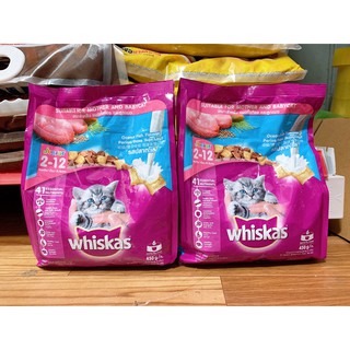 Thức Ăn Cho MÈO WHISKAS cho mèo con 2-12 tháng tuổi 450g