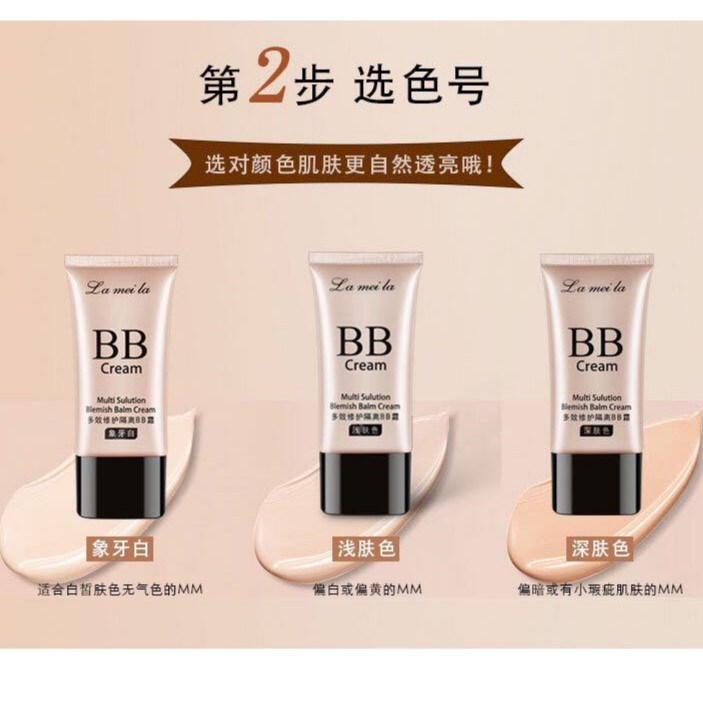 Kem nền mỏng nhẹ BB cream Lameila nội địa