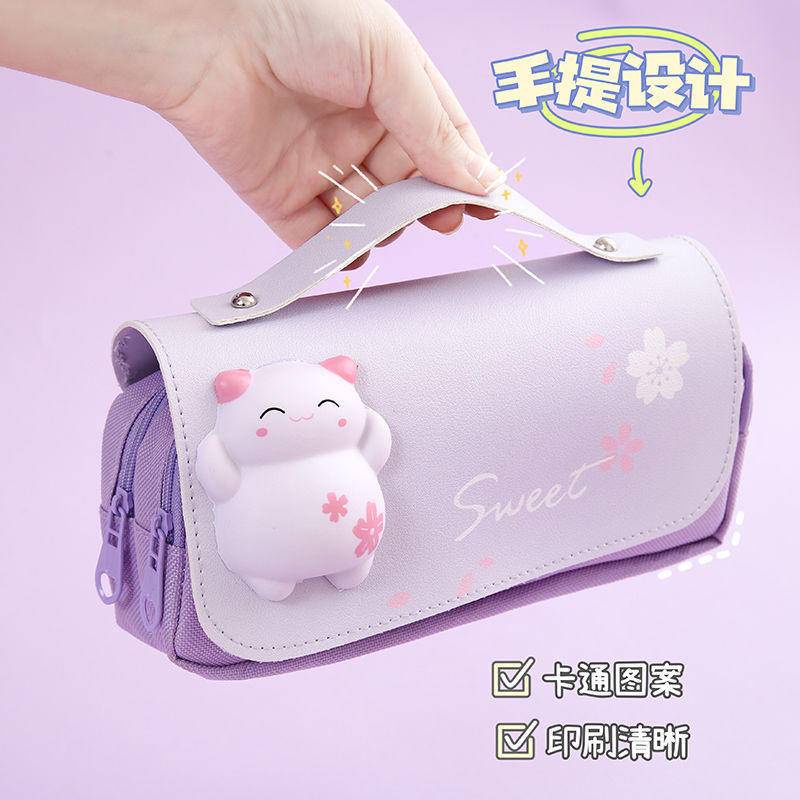 ⭐ iLado ⭐  giải nén Túi đựng bút trong suốt cute túi nilong/PVC Stickers túi zip nhỏ hộp vải đựng đồ Hộp đựng hộp bút hologram bút cute bọc zip tiểu an văn phòng phẩm Đa Dụng túi đựng đồ dùng cá nhân hình