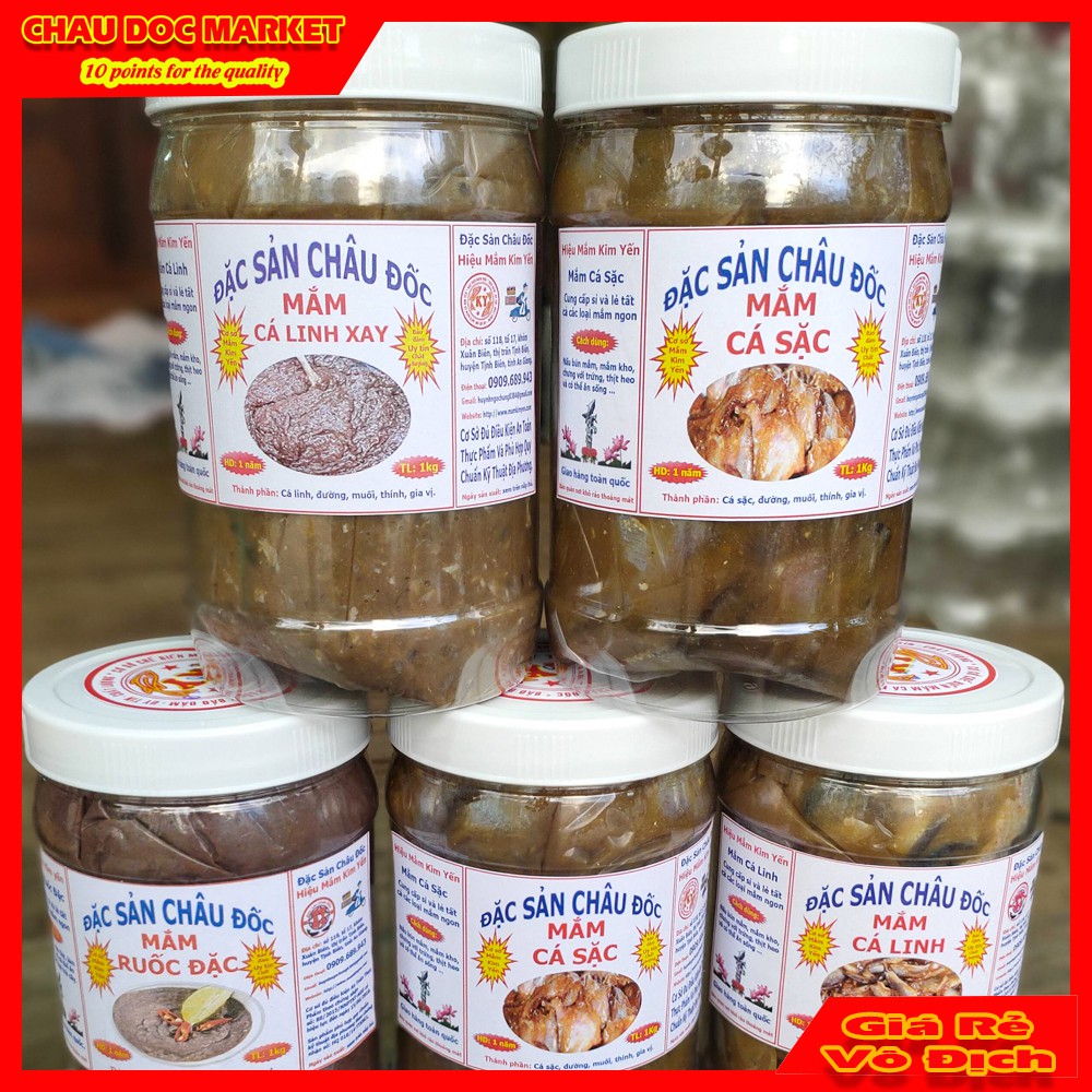 Hủ 500gr Mắm Cá Linh Xay Châu Đốc Loại Ngon Dễ Chế Biến Món Ăn.