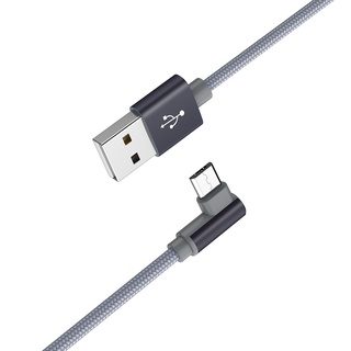 CABLE BOROFONE BX26 CỔNG MICRO - TYPE-C