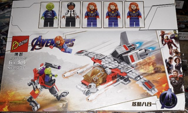 Lắp ráp 1 hộp Lego_AVengers 336 có nhiều chi tiết bằng nhựa ABS