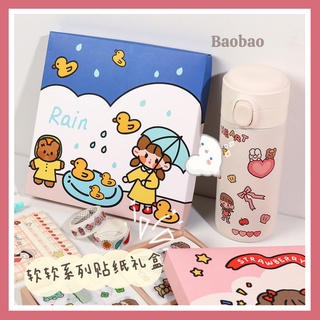 Sticker DIY hộp 100 tờ cực xinh để trang trí
