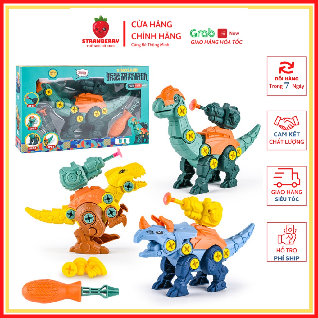 Đồ chơi lắp ráp, đồ chơi mô hình khủng long Tyrannosaurus Jurassic HDY lắp ráp DIY làm quà tặng giáo dục