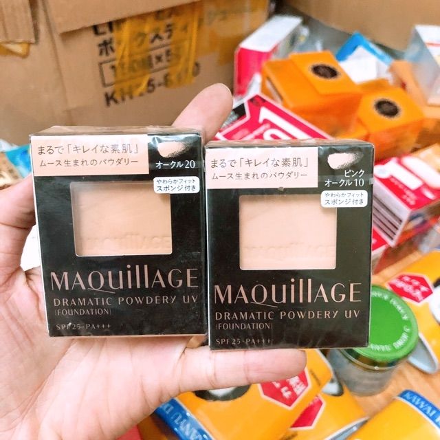 LÕI PHẤN PHỦ MAQUILLAGE SHISEDIO