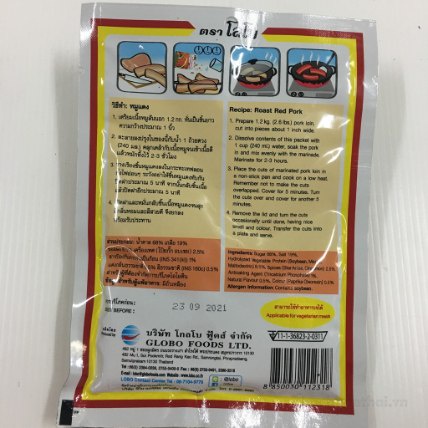 Gia vị ướp thịt nướng Lobo ROAST RED PORK SEASoņING MIX Thái