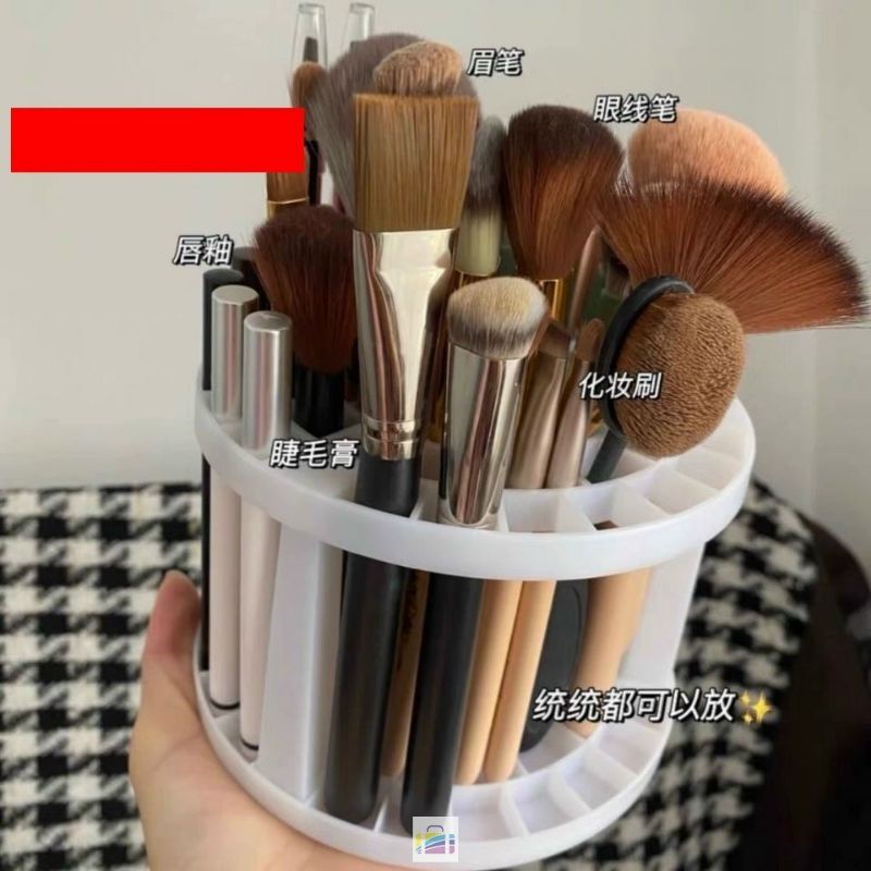 Kệ Cắm Cọ Trang Điểm,Đựng Bút Hàn Quốc