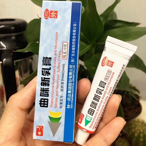 Kem bôi ngứa ngoài da, nấm da, nước an chân tay, chàm sữa Hàng có sẵn