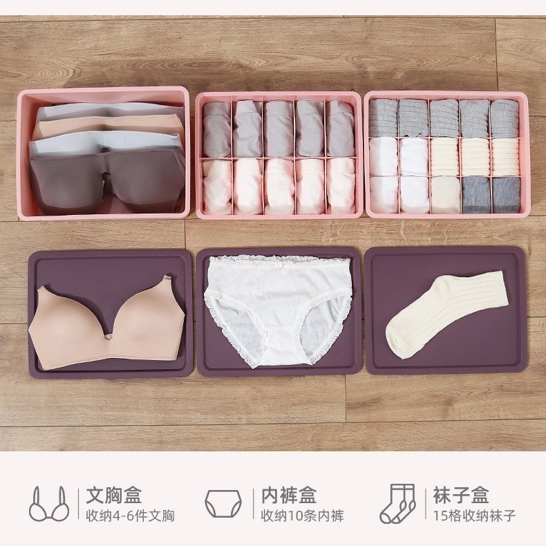 Giỏ Đựng Đồ Lót Việt Nam Cao Cấp, Tiện Gọn Dễ Tìm