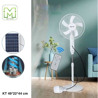 Quạt Tích Điện Năng Lượng Mặt Trời Solar Jindian Siêu Mát, Tiết Kiệm Điện - Quạt Năng Lượng Mặt Trời [KÈM TẤM NLMT 20W]