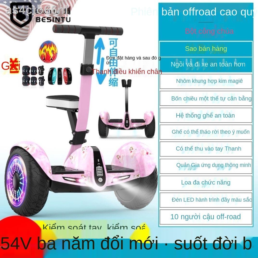 Xe cân bằng điện 10 inch có tay vịn, ghế ngồi cho trẻ em, song hai bánh somatosensory học sinh, phương