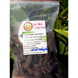 BỒ KẾT NƯỚNG SẲN 500GR TO, ĐẸP KHÔNG MỐI.MỌT