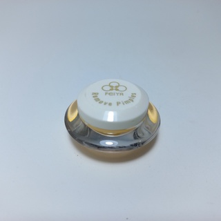 Kem dưỡng mini sáng da Feiya Remove Pimples