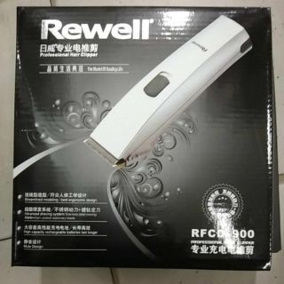 Tông đơ sạc REWELL RFCD-900