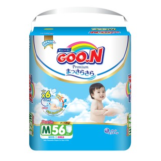 Tã quần Goon Premium gói cực đại M56 (56 miếng)