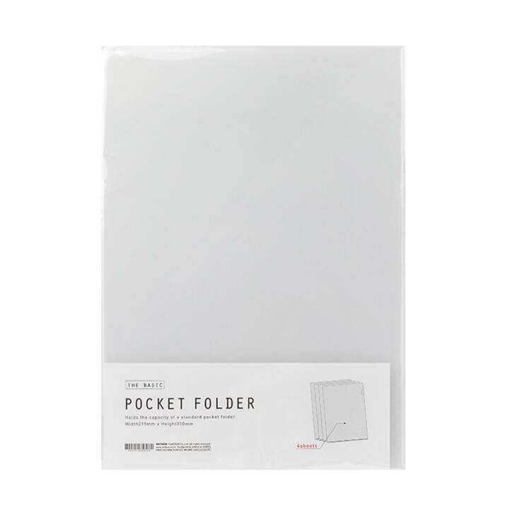 Set Bìa Đựng Hồ Sơ ARTBOX Hàn Quốc Bằng Nhựa PP 4pc