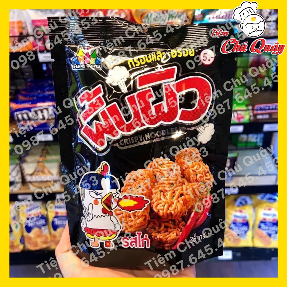 SNACK MÌ VIÊN THÁI LAN - Viên mì Gà cay /Rong biển